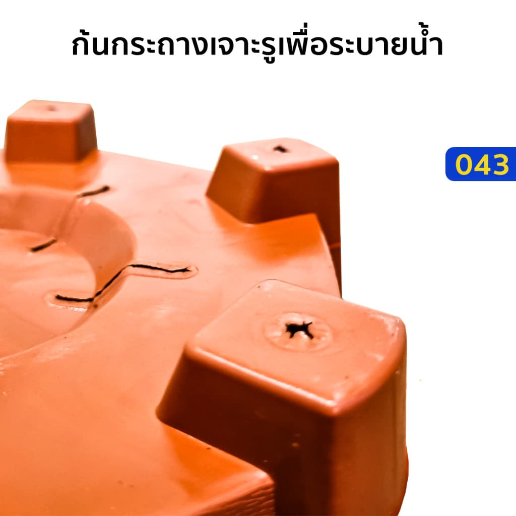 กระถางพลาสติก ทรงหกเหลี่ยม ขนาด กว้าง 12 นิ้ว มี2สี รูปที่ 4