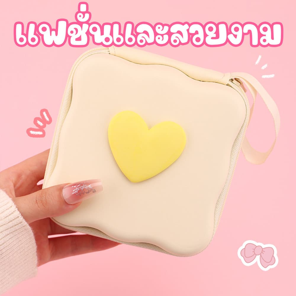 Love Heart กระเป๋าซิป, กระเป๋าเก็บสายไฟ พกพาสะดวก หลายช่อง กันน้ำ ทนทาน ความจุสูง กระเป๋าเก็บสายชาร์จ รูปที่ 7
