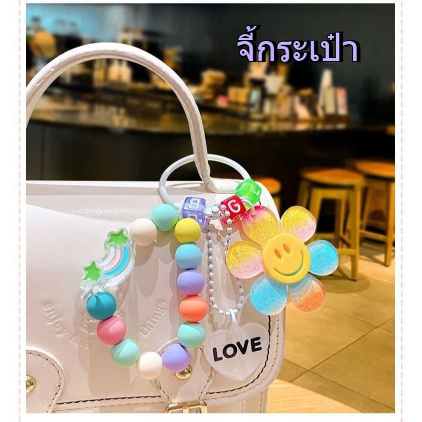 พวงกุญแจดอกทานตะวันสีสร้างสรรค์ การตกแต่งบรรจุภัณฑ์ Ballchainlove ของจี้ รูปที่ 5
