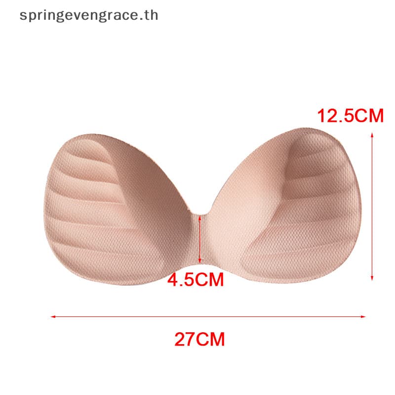 Springevengrace ผู้หญิงบิกินี่เบาะแทรกเต้านม Bra Enhancer Push Up หน้าอกที่มองไม่เห็น Pad ใหม่ รูปที่ 9