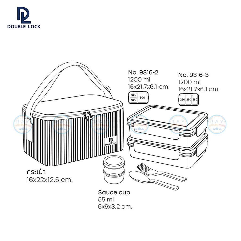 Double Lock กล่องข้าว 1200 มล พร้อมกระเป๋าเก็บอุณหภูมิ+ช้อนส้อม+ถ้วยน้ำจิ้ม 49316 ฝาล็อคสุญญากาศ JCJ 99316 รูปที่ 6
