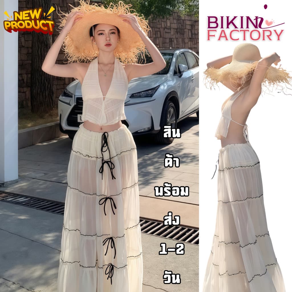 BIKINI FACTORY ชุดว่ายน้ำกระโปรง ชุดว่ายน้ำไม่โป๊มาก ชุดว่ายน้ำ 3 ชิ้น M-XL |น้ำหนัก 40-65 กก. ดีไซน์เก๋ BK-049 รูปที่ 1