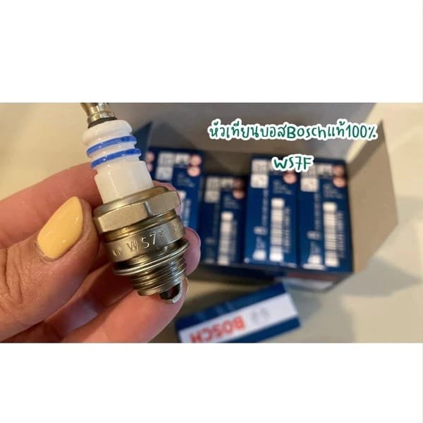 หัวเทียน BOSCH 10 ชิ้น/กล่อง สำหรับ เครื่องตัดหญ้า 2 จังหวะ 2 T เครื่องพ่นยา 767 เลื่อยยนต์ 2 รุ่น WS7F รูปที่ 6