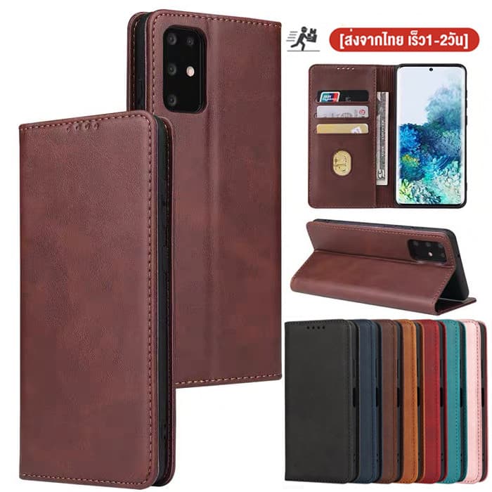 เคสหนัง ฝาพับ สำหรับ SAMSUNG A10 A20 A30 A50 A11 A21S A52S A70 J7 J710 J7Prime J710 J2Prime A31 A51 A71 A05 A05s ใส่บัตร รูปที่ 1