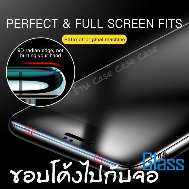 AGฟิล์มกระจกด้านสำหรับSamsung A07 A17 A06 A55 A56 A35 A25 A12 A15 A05s A03S A34 A54 A14 A23 A30 S22 S23 S25 ultra รูปที่ 4