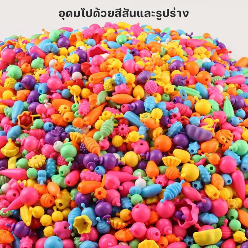 CODชุดลูกปัด Diy การฝึกสมาธิ มือเด็ก แฮนด์เมด สร้อยคอ สร้อยข้อมือ ของเล่นเพื่อการศึกษา ของเล่นเด็ก รูปที่ 5