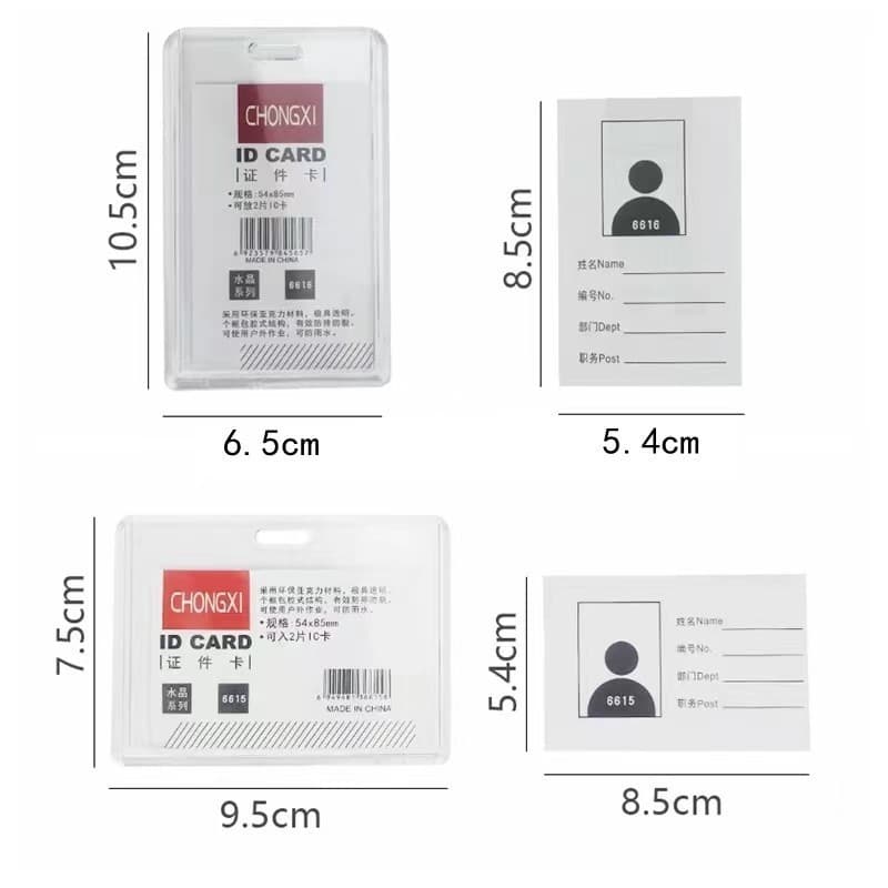 - กรอบใส่การ์ดอะคริลิค ซองใส่บัตรห้อยคอ ที่ใส่บัตรพนักงงาน สายคล้อง โซ่ไข่ปลา ที่ใส่การ์ด กรอบบัตร เฟรมการ์ด id card รูปที่ 2