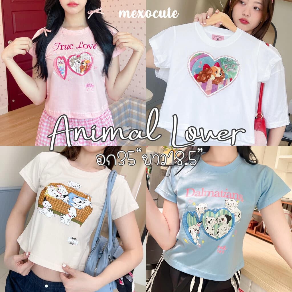 mexocute เสื้อครอปเบบี้ที ทรงพอดีตัว เดอะพัมกิ้น รูปที่ 1
