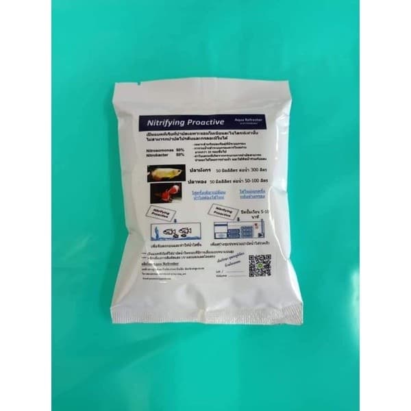 Nitrifying Bacteria แบคทีเรียบำบัดน้ำ กำจัด แอมโมเนีย ไนไตรท์ แบบซอง 50 ml. รูปที่ 1