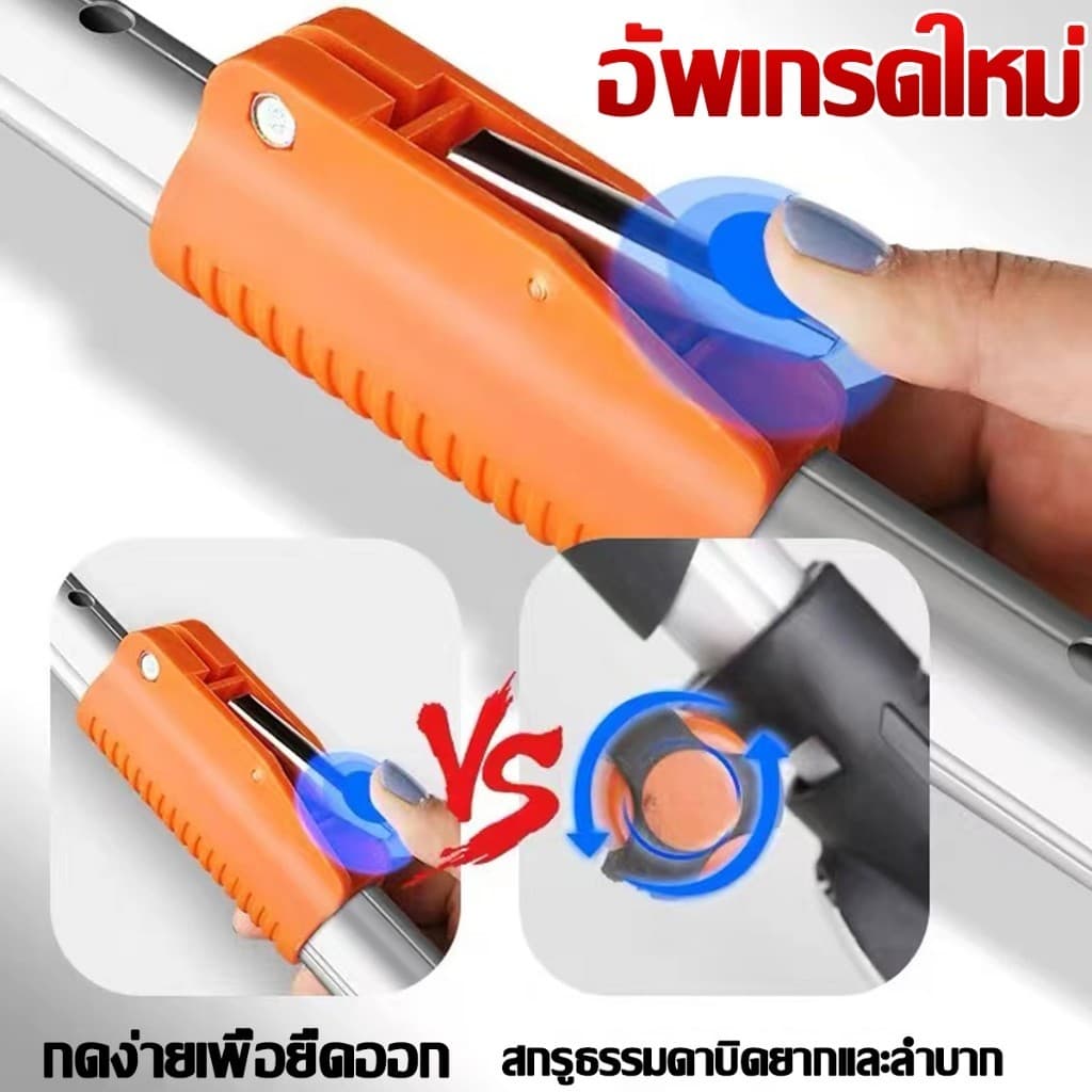 กรรไกรตัดกิ่งไม้สูง ยืดหกถึง2.2-4M กรรไกรตัดหนีบผลไม้ด้ามยาว กรรไกรเก็บผลไม้ กรรไกรเก็บผลไม้ รูปที่ 4