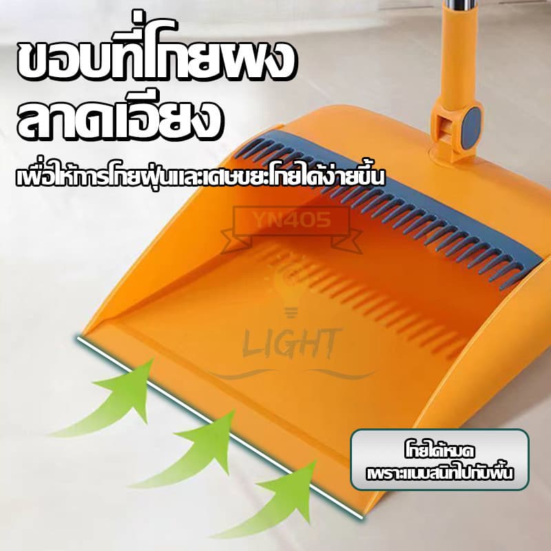 !! ชุดไม้กวาดพร้อมที่ตักผงเข้ามุมสำหรับใช้ในครัวเรือน,ไม้กวาดพร้อมที่ตักผงพับได้รวมพลั่วขยะไม้กวาดวิเศษไม้กวาด รูปที่ 4