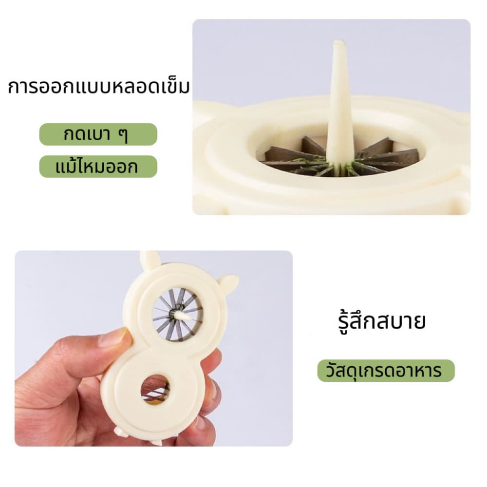 ต้นหอมซอยตัดละเอียดผ้าไหมผักกาดหอมใหญ่เครื่องตัดผักอเนกประสงค์อุปกรณ์ครัว รูปที่ 7