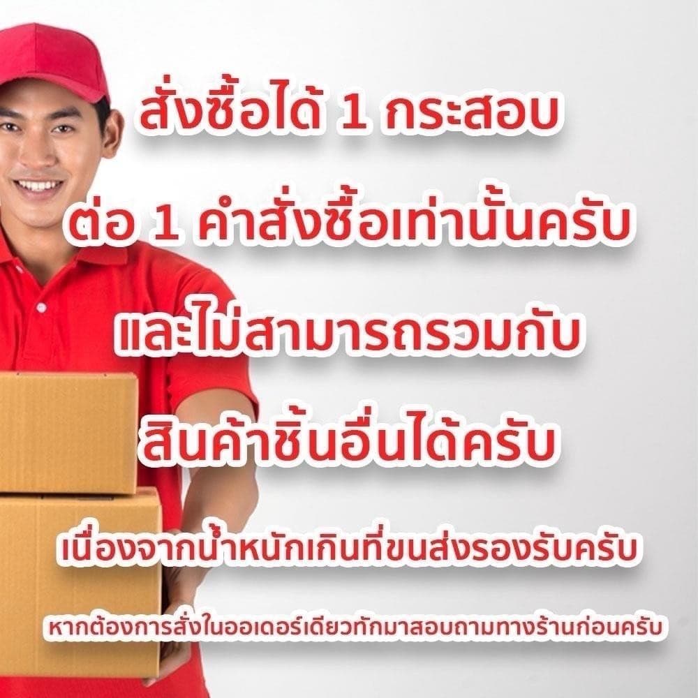 Zoi Dog ซอยด๊อก อาหารสุนัขโต ทุกสายพันธุ์ ขนาด 20 kg และ 1kg x 20(ไม่ได้ห่อบับเบิ้ล อาจมีความเสี่ยงจากขนส่ง) รูปที่ 5