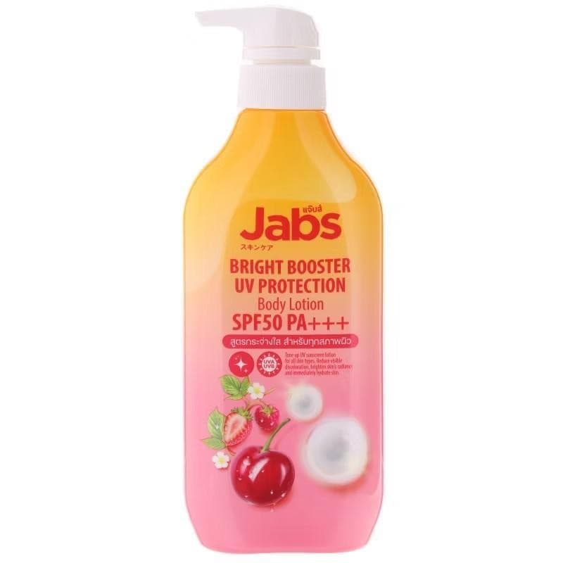 โลชั่นกันแดด Jabs Bright Booster SPF50 PA+++ 450มล ปกป้องผิวจากรังสี UVA และ UVB รูปที่ 4