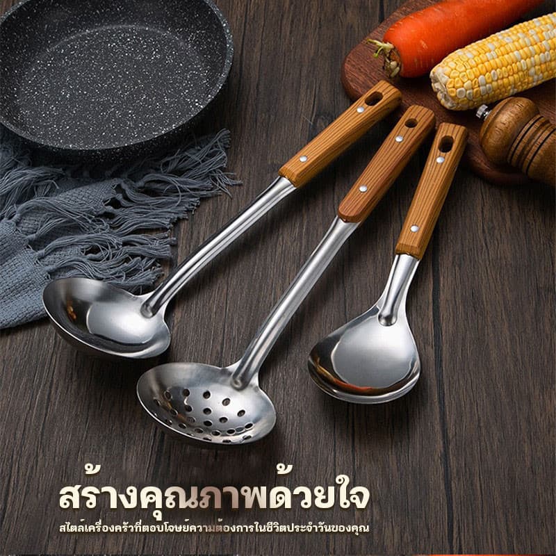 ตะหลิว ตะหลิวสแตนเลส กระบวย ทัพพี กระบวยสแตนเลส ที่ตักอาหาร ที่ผัดอาหาร เครื่องใช้ในครัว แข็งแรง รูปที่ 7