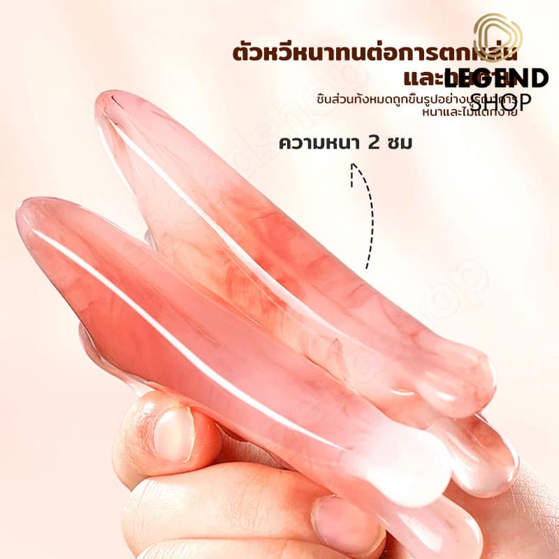 เครื่องมือนวดหน้า ต่อต้าน-ริ้วรอย หัวนวด เครื่องขูด คอ กัว ชะอํา ที่นวดหน้า กัวซา หินนวดหน้า กวซานวดหน้า รูปที่ 5