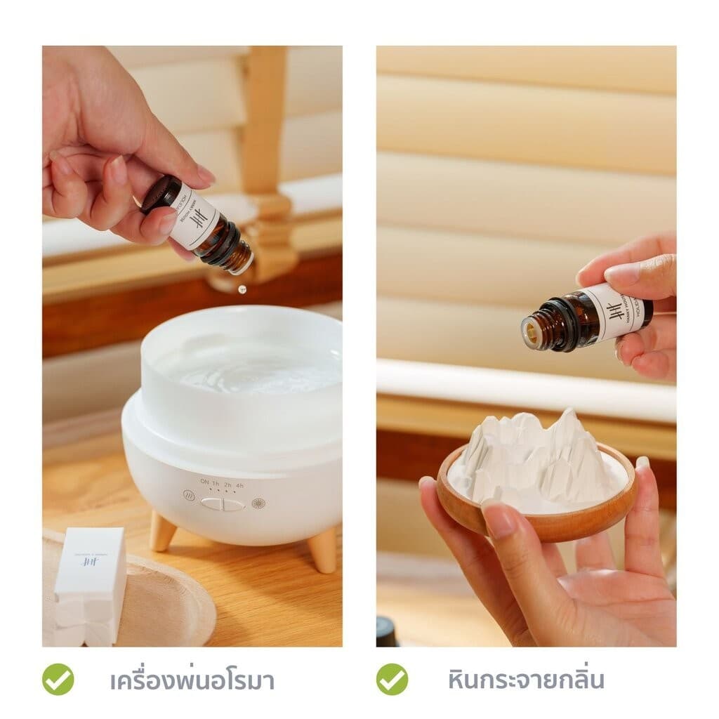 Hanky House น้ำมันหอมระเหย 10ml กลิ่นโรงแรมหรู น้ำหอมอโรม่า Fragrance Aroma Essential น้ำมันหอม Oil รูปที่ 4