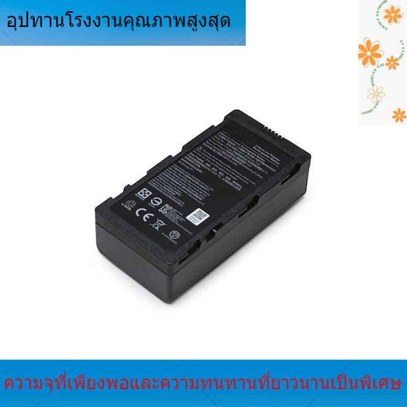 แบตเตอรี่ WB37 สำหรับ DJI T60T50T40T30T25PT20T10 แบตเตอรี่ควบคุมระยะไกลสากล รูปที่ 2