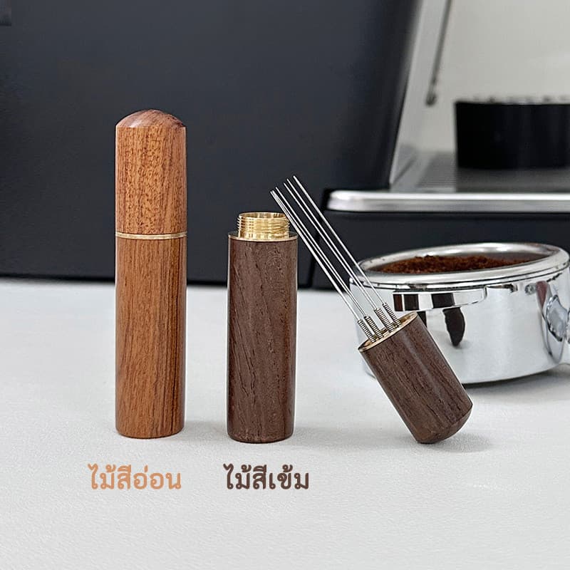 WDT เข็มเกลี่ยผงกาแฟ 6เข็ม coffee cloth powder needles ด้ามไม้จริง สวย ก้านสแตนเลส รูปที่ 2