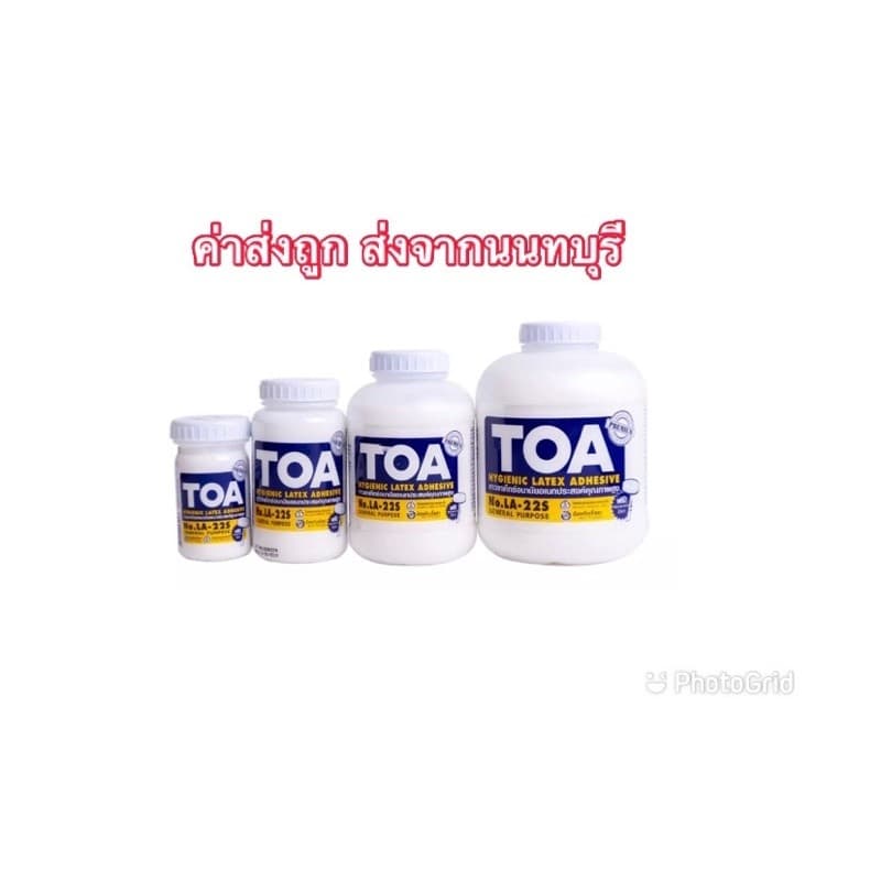 กาวลาเท็กซ์ ทีโอเอ Toa LA-22S LA 22S 4 , 8 , 16 , 32 ออนซ์ OZ bonus