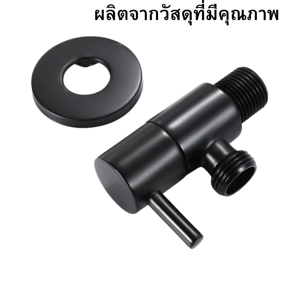GLOPEARL วาล์วน้ำสแตนเลส 304 สีดำ ดีไซน์ทันสมัย เหมาะสำหรับใช้กับฝักบัว ทนทาน ป้องกันสนิม แข็งแรง รูปที่ 3