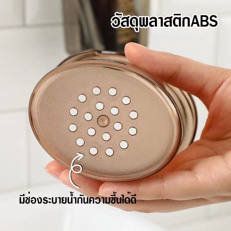 ที่วางแปรงสีฟัน หมีน้อย - ติดผนัง ชั้นวางของห้องน้ำ G2729 รูปที่ 7