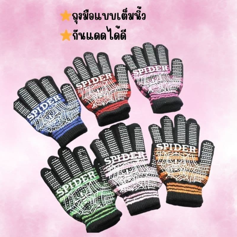 ถุงมือขับรถ ลายแมงมุม แบบเต็มนิ้ว และ แบบครึ่งนิ้ว กันลื่น ขับมอเตอร์ไซค์ G0080 รูปที่ 3