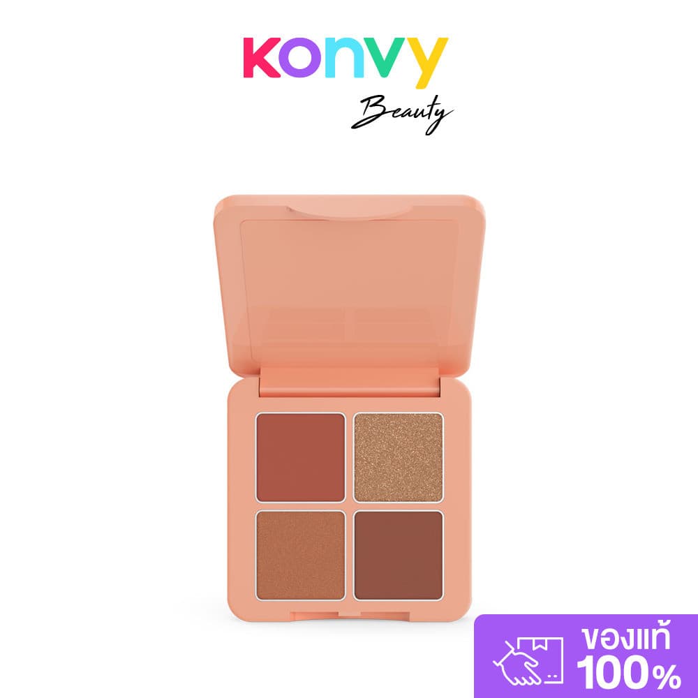 SASI Girls Can Be Unique Eyeshadow Palette 6g ศศิ พาเลทอายแชโดว์ 4 สี 3 เนื้อ. รูปที่ 2
