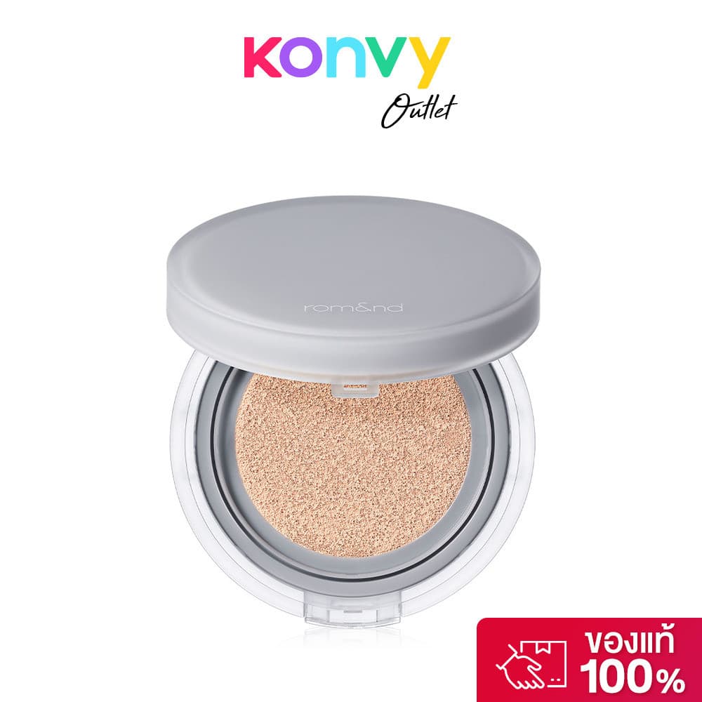 ROM&ND Nu Zero Cushion 15g โรแมนด์ คุชชั่นเนื้อกึ่งแมท บางเบา สบายผิว. รูปที่ 2