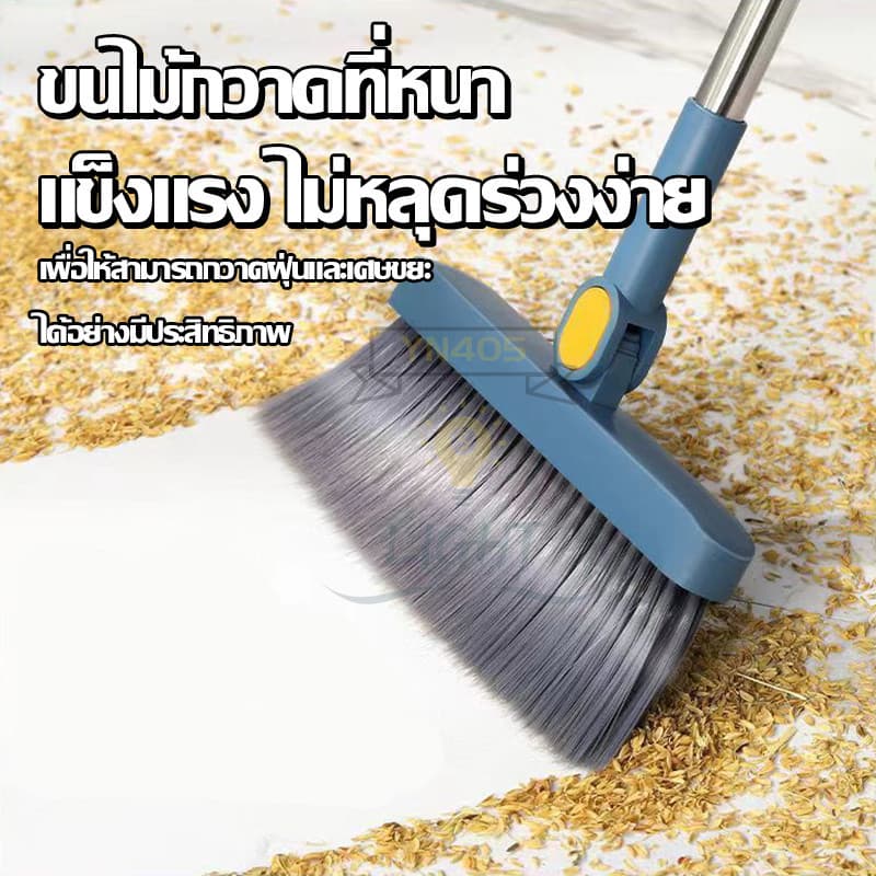 !! ชุดไม้กวาดพร้อมที่ตักผงเข้ามุมสำหรับใช้ในครัวเรือน,ไม้กวาดพร้อมที่ตักผงพับได้รวมพลั่วขยะไม้กวาดวิเศษไม้กวาด รูปที่ 5