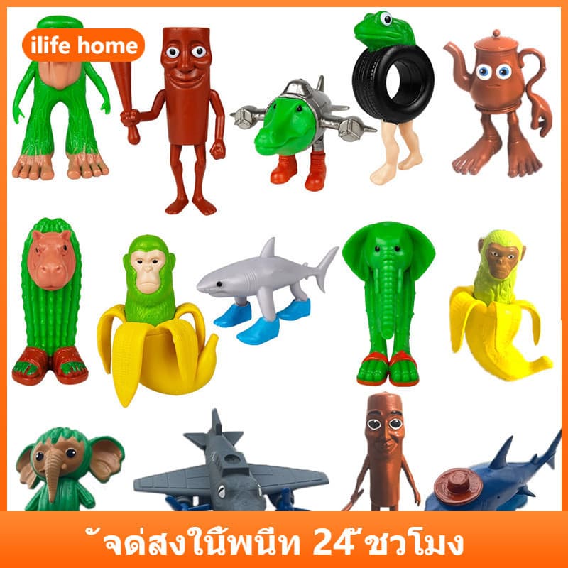 จัดส่งจากประเทศไทย8 ชิ้น/เซ็ต AI Brainrot Soundboard USA รูปรูปตุ๊กตาของเล่นสําหรับของขวัญเด็กคอลเลกชันเครื่องประดับรถบ้านเค้กตกแต่งตกแต่ง Gacha Trralero tralala tungtung sa รูปที่ 1