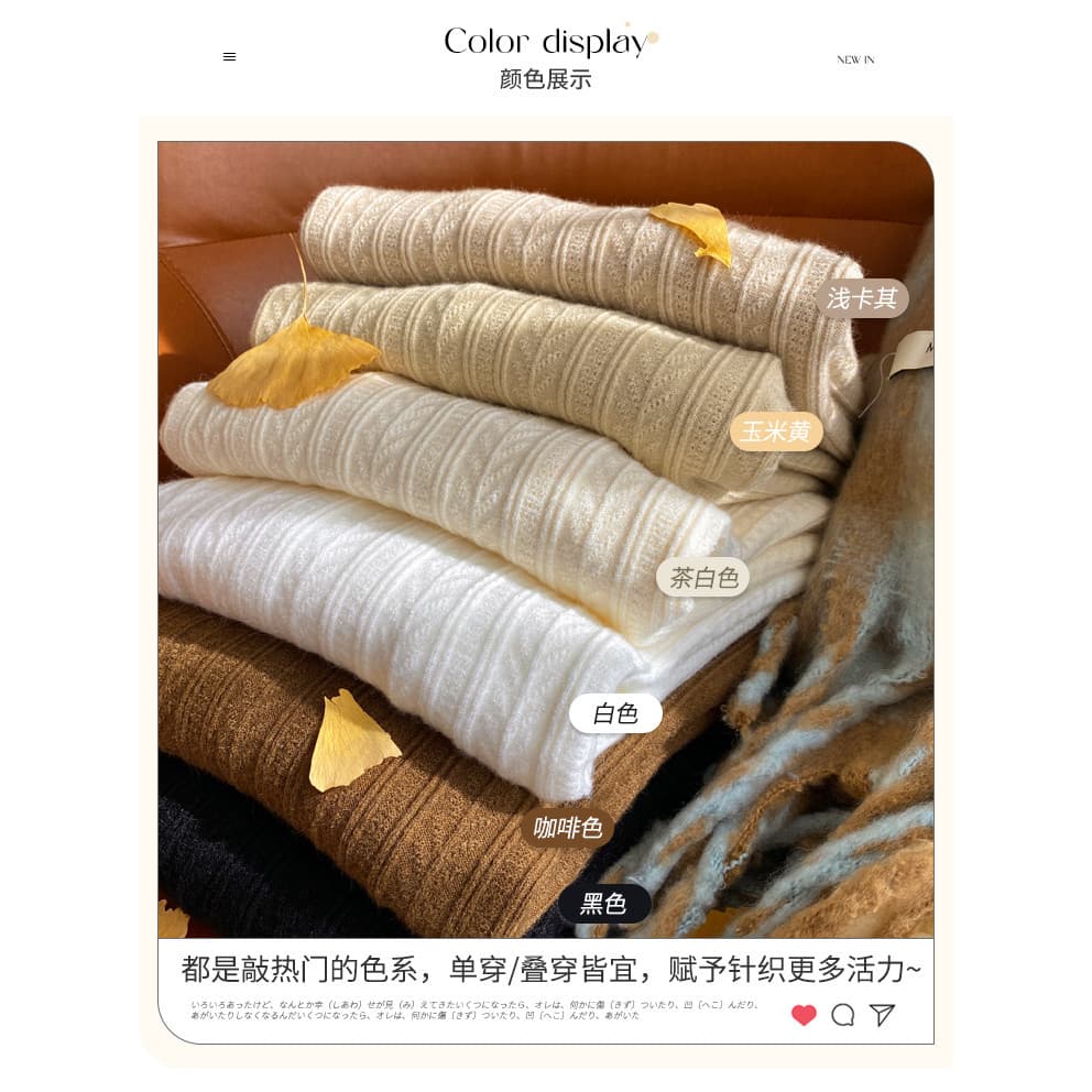 Xiaoma111 เสื้อผู้หญิงสไตล์ใหม่ฤดูใบไม้ร่วงฤดูหนาวสวมใส่ High-End Feeling ครึ่งคอเต่าเสื้อกันหนาว Agaric Edge ถักเสื้อกันหนาวด้านนอก Ne รูปที่ 7
