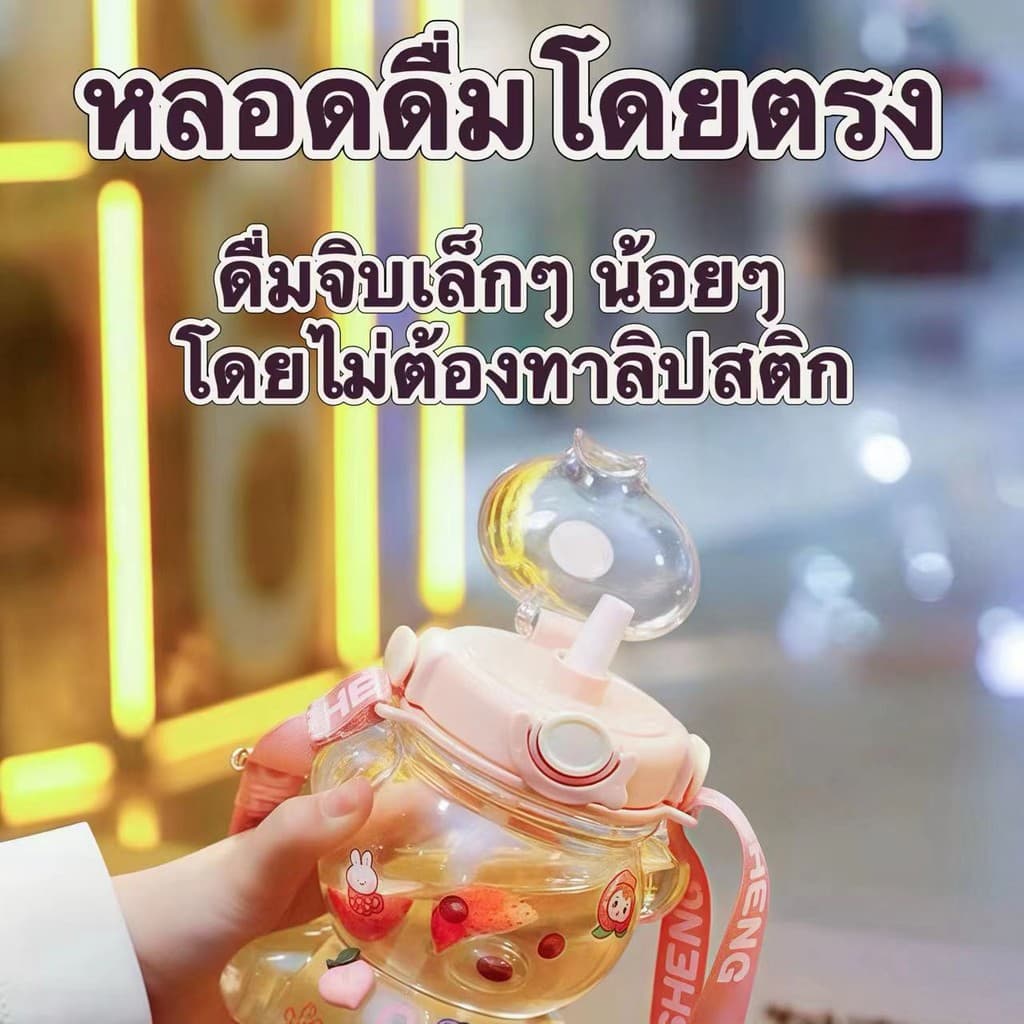 หลอดดูดน้ำพลาสติก หลอดใส่ขวดน้ำ หลอด ยาว 29/31/37 ซม หางงอได้ รูปที่ 3