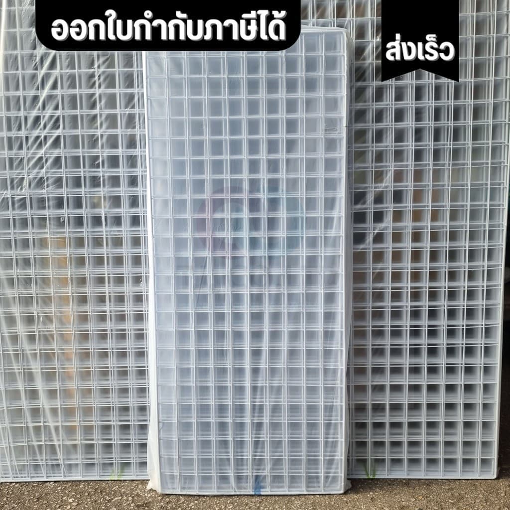 ส่งด่วน ตะแกรงเหล็กชุบพลาสติก เหล็กหนา มีหลายไซส์ หลายสี ใช้ประโยชน์ได้หลากหลายตามความจำเป็น ขายเป็นแผ่น รูปที่ 4