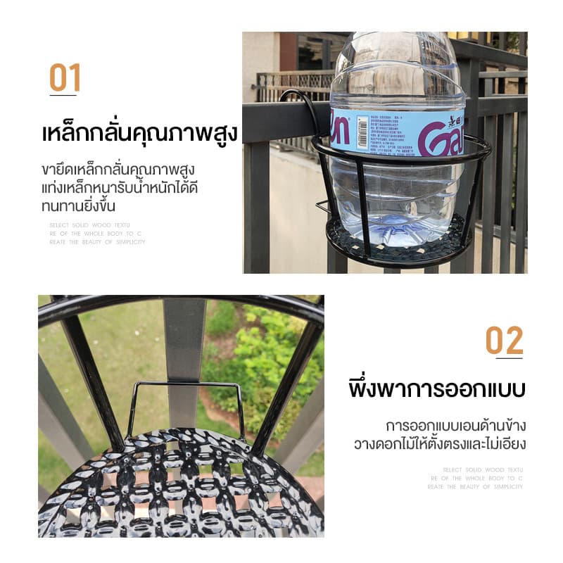 ชั้นแขวนกระถางต้นไม้ ที่แขวนกระถางต้นไม้แบบเหล็ก แข็งแรง ทนทาน กระถางแขวนต้นไม้ ระเบียง ใส่กระถางต้นไม้ได้ รูปที่ 6