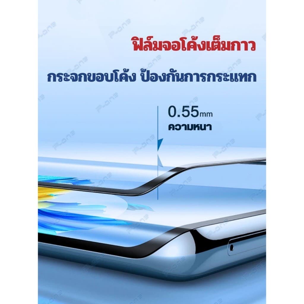 ฟิล์ม for Vivo V60/V50/V40/V40pro/V30/V30Pro/V29/V27/V27Pro/V25Pro/X200/X200Pro ฟิล์มกระจกเต็มจอ ฟิล์มกันกระกันรอยแทกขอบ รูปที่ 3