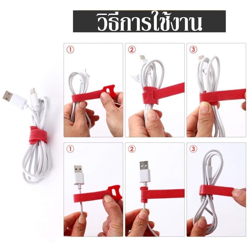 30pcs /50pcs เทปรัดสายไฟ Tสายรัดเวลโครรูปตัว สําหรับจัดเก็บสายเคเบิ้ล ใช้ซ้ําได้ ที่รัดสายไฟ รูปที่ 7