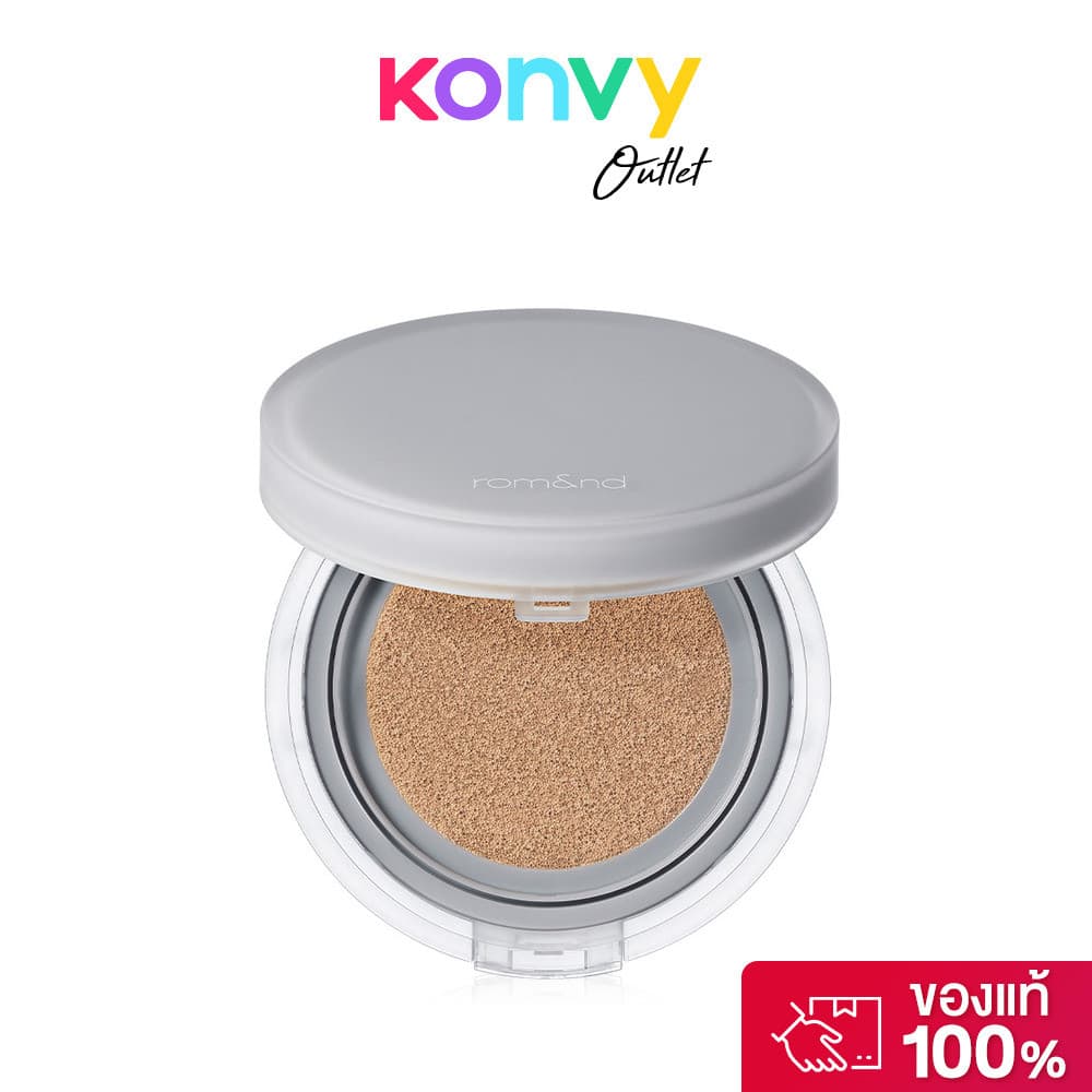 ROM&ND Nu Zero Cushion 15g โรแมนด์ คุชชั่นเนื้อกึ่งแมท บางเบา สบายผิว. รูปที่ 5