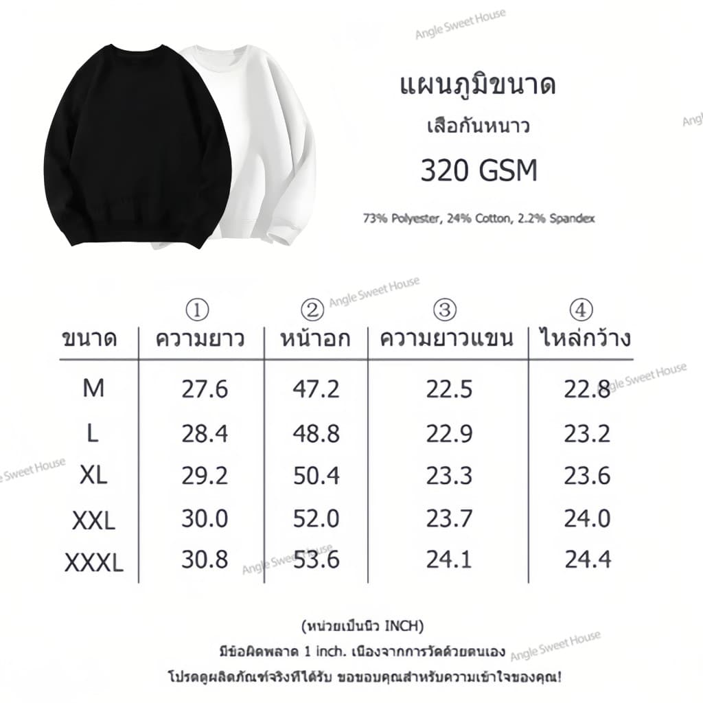 Angle Official เสื้อฮู้ดคอกลมโอเวอร์ไซซ์ผู้หญิง สไตล์เกาหลีเรียบง่าย อบอุ่นและสวมใส่สบาย C07 รูปที่ 9