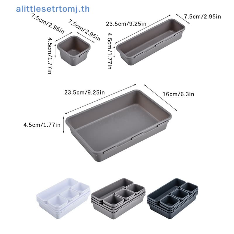 Alittlese 8 ชิ้นลิ้นชัก Organizers ครัวเรือนกันฝุ่นโต๊ะเครื่องเขียนกล่องเก็บผู้หญิงแต่งหน้า Organizer ห้องครัวอุปกรณ์ห้องน้ํา TH รูปที่ 5