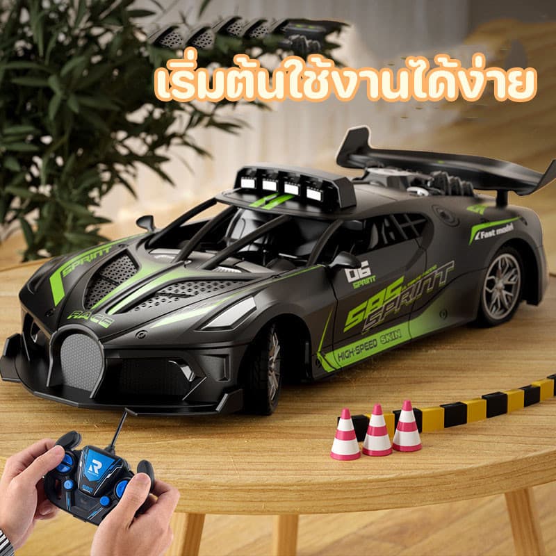 BHQ รถบังคับ รถบังคับวิทยุ รถของเล่น ชาร์จแบตด้วยสายUSB รูปที่ 7