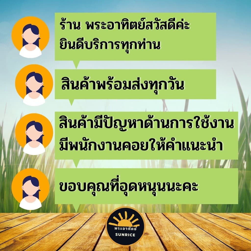 ถ้วยคลัทช์ พร้อมแหวนสเตอร์ MS180 ( 1ชุด ถ้วยครัช / แหวนสเตอร์ / ลูกปืน / ชุดกิ๊ฟล็อค ) อะไหล่ เลื่อยยนต์ 180 รูปที่ 4