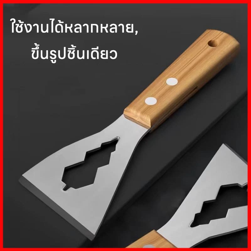 จากไทย มีดขูดสีโป๊ว ลบสี สำหรับช่างทาสีผนัง มีดขูดเอนกประสงค์ มีดขูดทำความสะอาด แบบหนา1ชิ้น รูปที่ 7