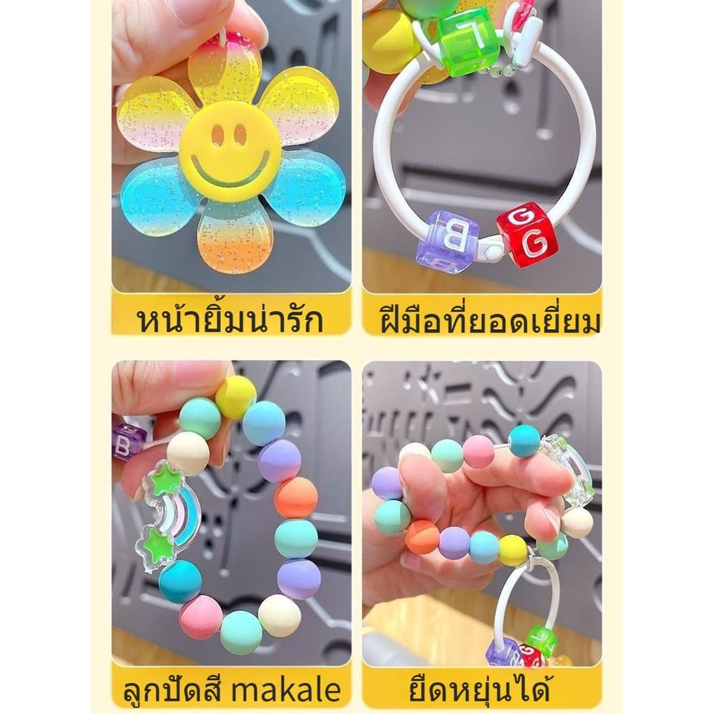 พวงกุญแจดอกทานตะวันสีสร้างสรรค์ การตกแต่งบรรจุภัณฑ์ Ballchainlove ของจี้ รูปที่ 6
