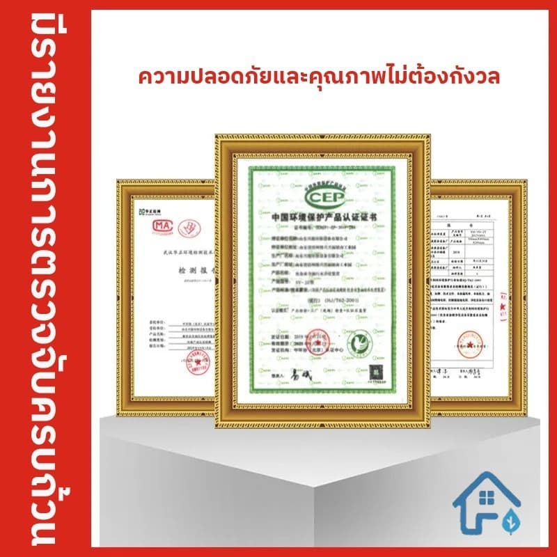 ถังดักไขมัน ดักน้ำเสีย สเตนเลส รุ่นวางใต้ซิ้งค์ สำหรับท่อน้ำทิ้งในครัวร้านอาหาร ถังดักไขมันบนดิน รูปที่ 9