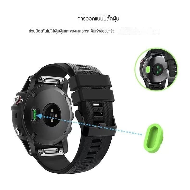 ชิลิโคนกันฝุ่นกันน้ำพอร์ตชาร์จนาฬิกาGarmin forerunner158 55 945 265 165 935 745 245 venu2 fenix7/6/5 รูปที่ 6