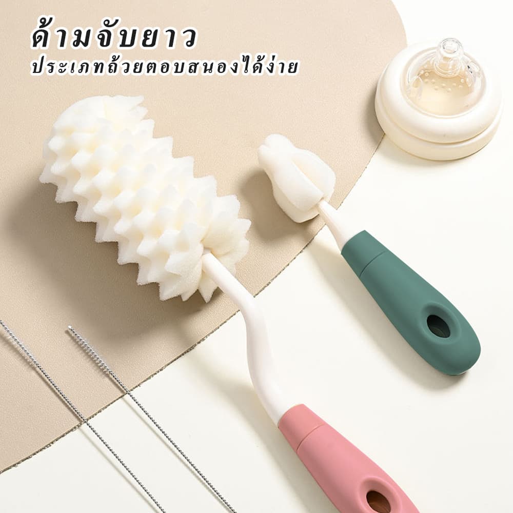 แปรงขวดนม แปรงแบบพกพาแปรงถ้วยแปรงทําความสะอาดมัลติฟังก์ชั่ชุดสําหรับด้ามจับง่ายทําความสะอาดจุกนมขวดและหลอดที่ครอบคลุม รูปที่ 3