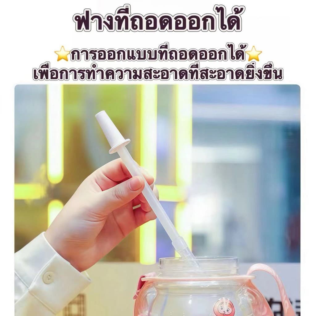 หลอดดูดน้ำพลาสติก หลอดใส่ขวดน้ำ หลอด ยาว 29/31/37 ซม หางงอได้ รูปที่ 4