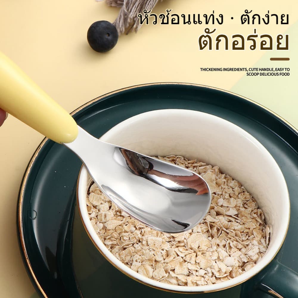 CloudBaby ชุดอาหารเด็ก 304 เกรด A ถูกสุดๆ พร้อมกล่องเก็บ แข็งแรงและทนทาน ช้อนเด็ก ชุดช้อนส้อม รูปที่ 3