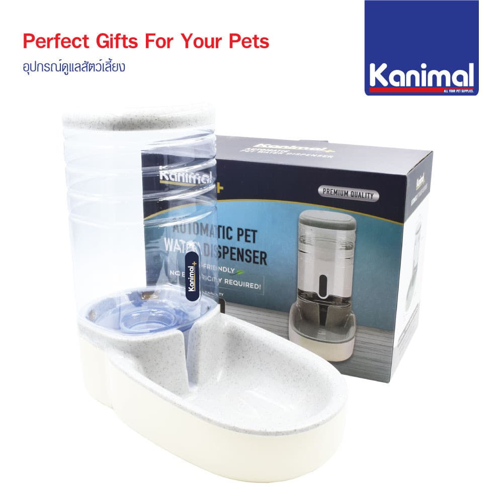 Kanimal Pet Water Dispenser ที่ให้น้ำอัตโนมัติ ชามน้ำดื่ม พร้อมสปริงดันน้ำ สำหรับสุนัขและแมว ความจุ 3.8 ลิตร รูปที่ 8